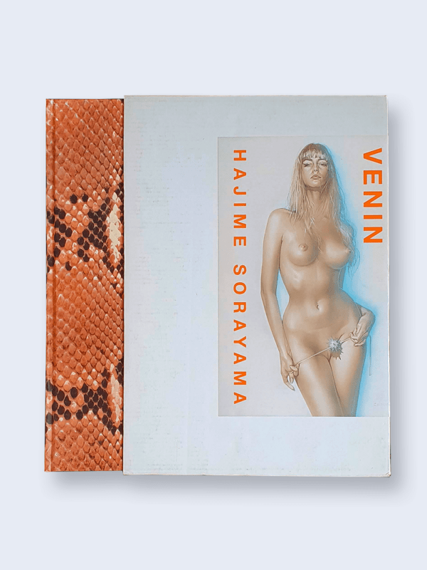 venin hajime sorayama white cover
