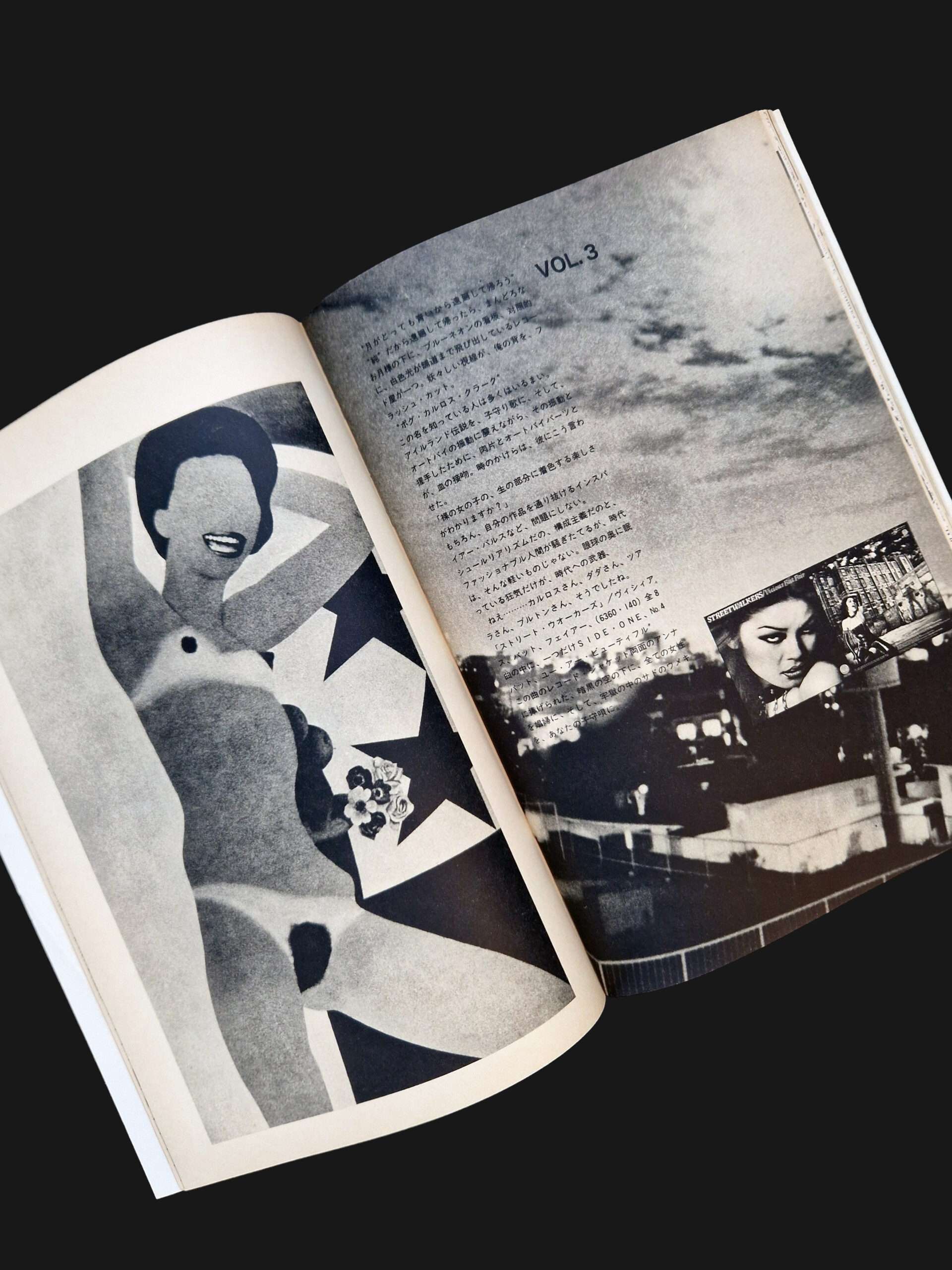 X magazine Jam Vol9 Takanori Takasugi 15 X magazine Jam Vol9 Takanori Takasugi 15