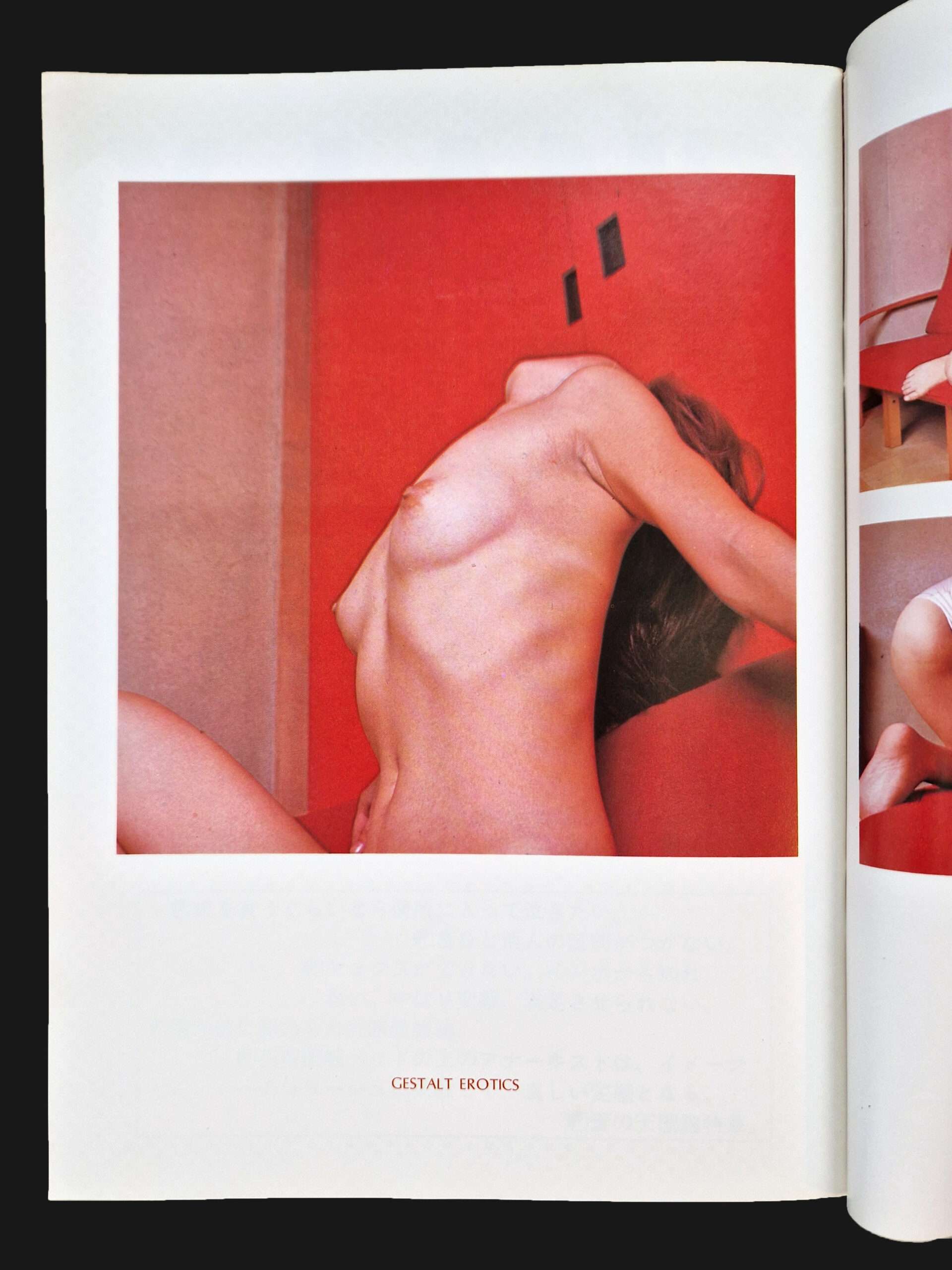 X magazine Jam Vol9 Takanori Takasugi 4 X magazine Jam Vol9 Takanori Takasugi 4