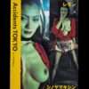 Accidents Series Lemon Kishin Shinoyama cover