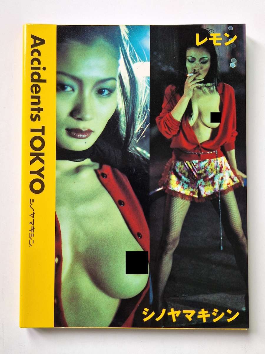 Accidents Tokyo Lemon kishin Shinoyama white cover.jpg