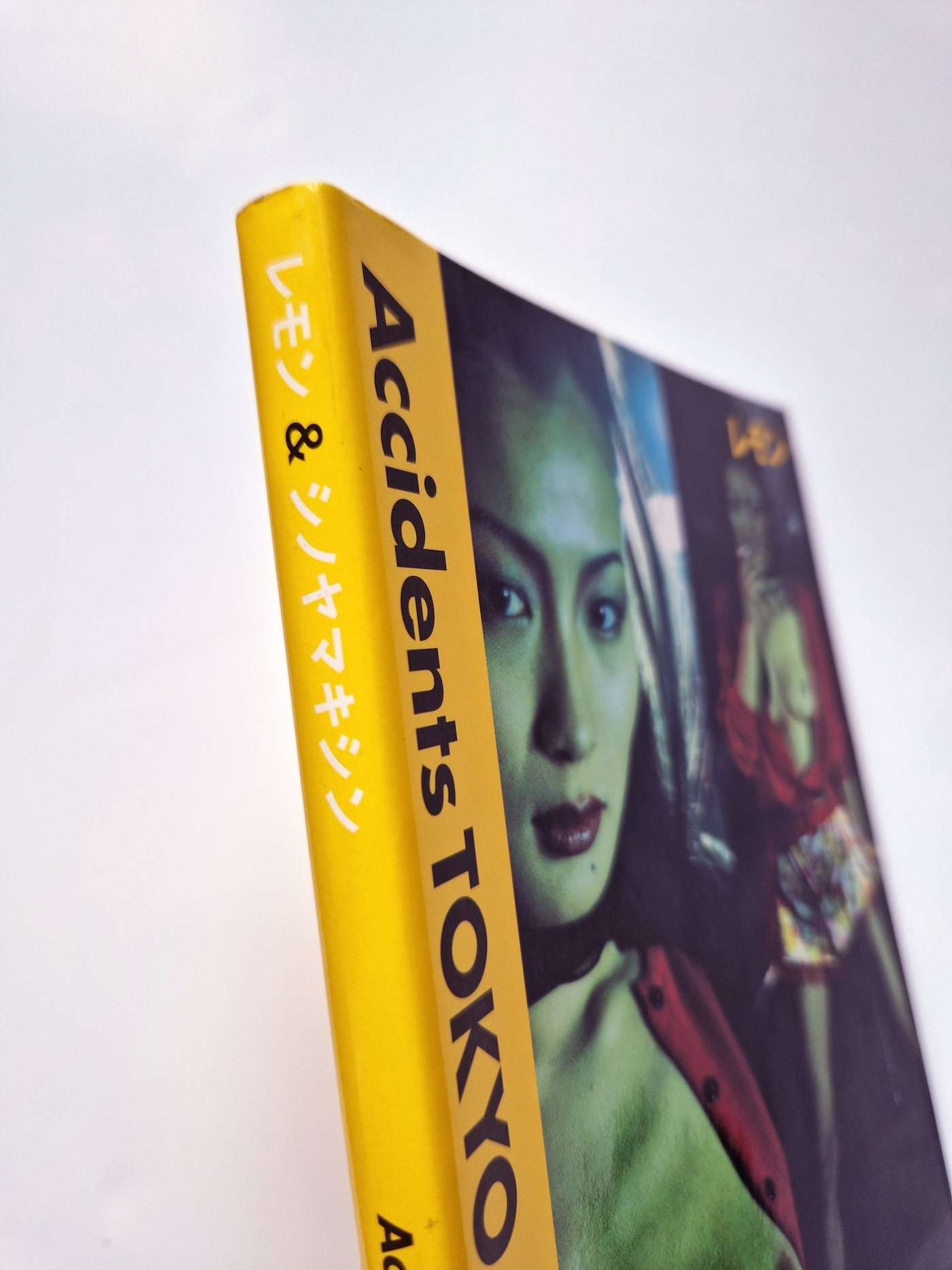 Accidents Series Lemon Kishin Shinoyama 2