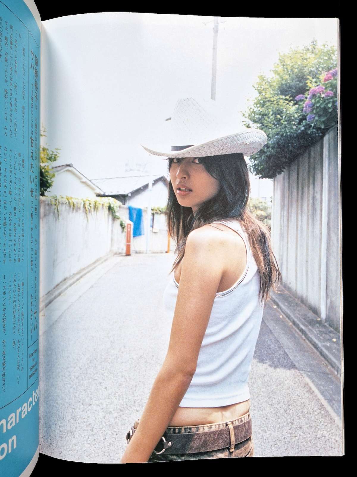 Monthly Series – Yuko Ito 7