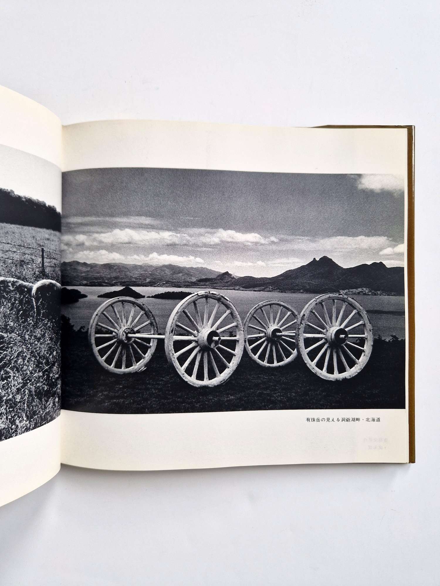 Scenic beauty of Japan Yoichi Midorikawa 12 Scenic beauty of Japan Yoichi Midorikawa 12