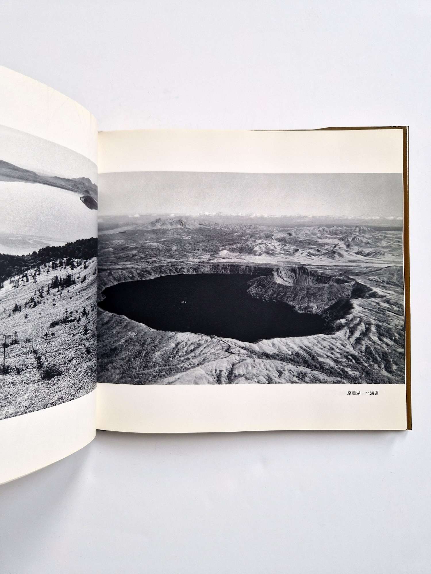 Scenic beauty of Japan Yoichi Midorikawa 13 Scenic beauty of Japan Yoichi Midorikawa 13