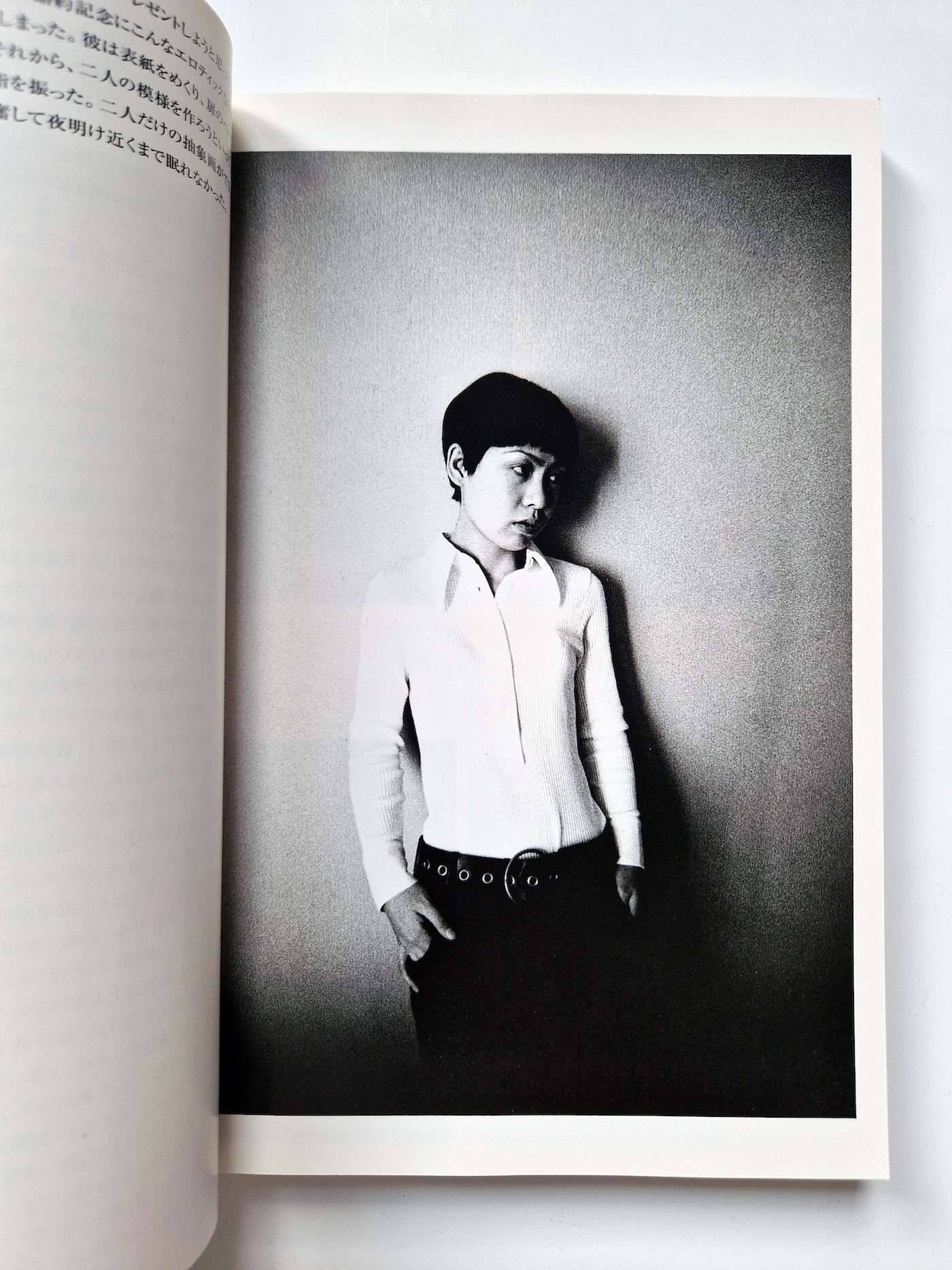 Yoko Nobuyoshi Araki 4 Yoko Nobuyoshi Araki 4