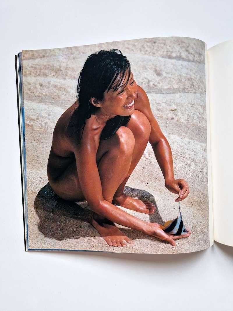 Kira Sugiyama Sanka II sugoi 251 27