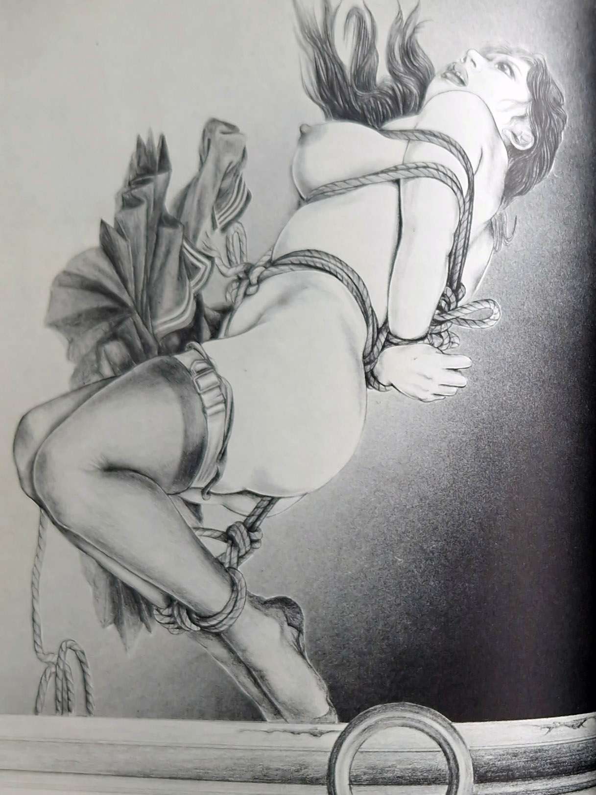 Ladies fantasy Kaname OZUMA censored WB 8