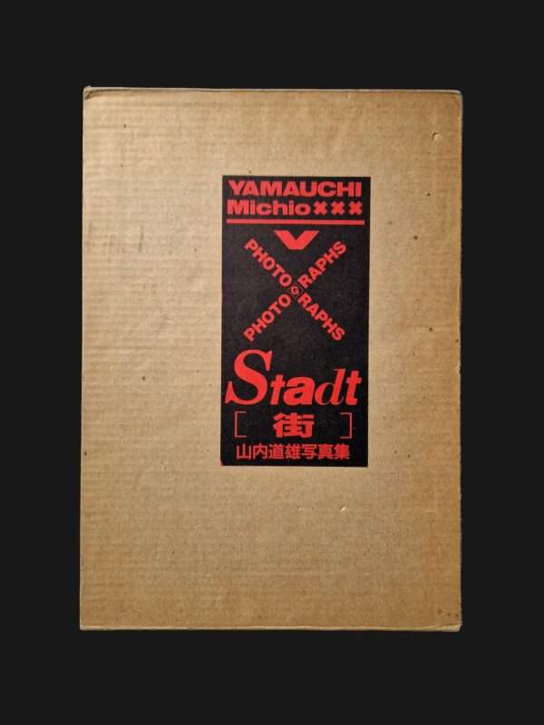 Stadt Yamouchi Michio cover black