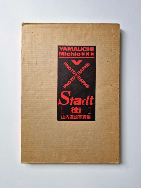 Stadt Yamouchi Michio white