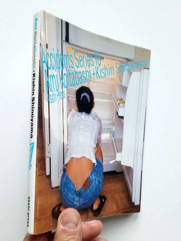 Accidents series 10 Ami Koitabashi Kishin Shinoyama bind