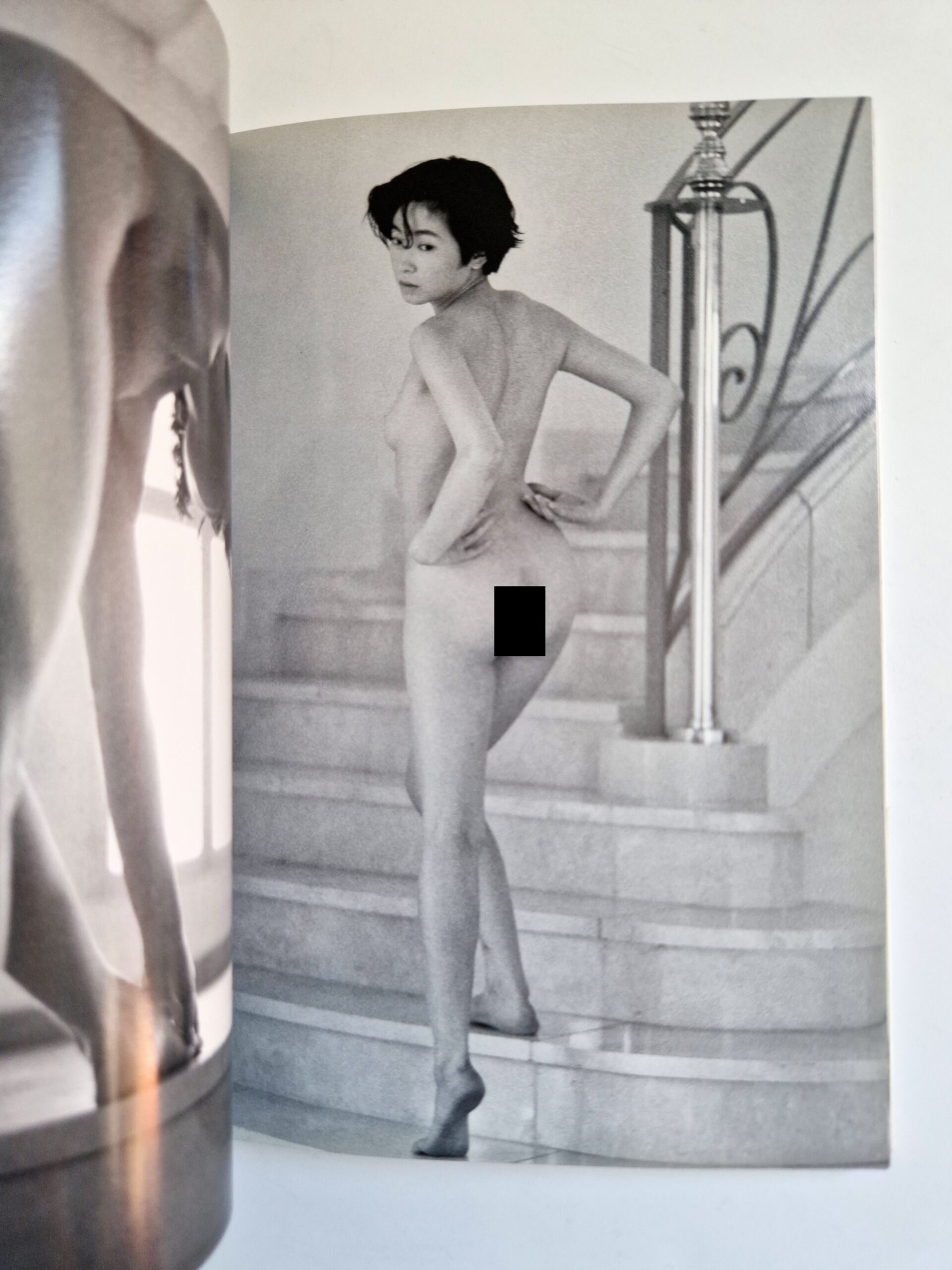 Accidents series 2 Keiko Oginome Kishin Shinoyama 5