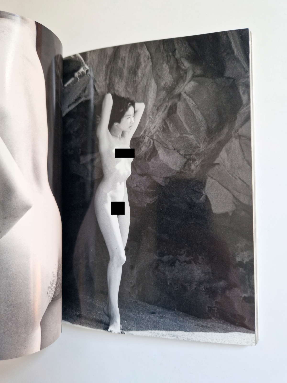 Accidents series 2 Keiko Oginome Kishin Shinoyama 9