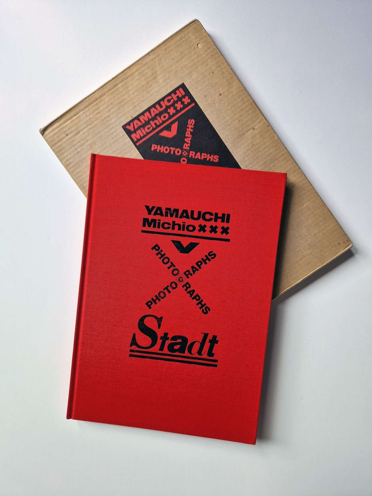 Stadt Yamouchi Michio 3