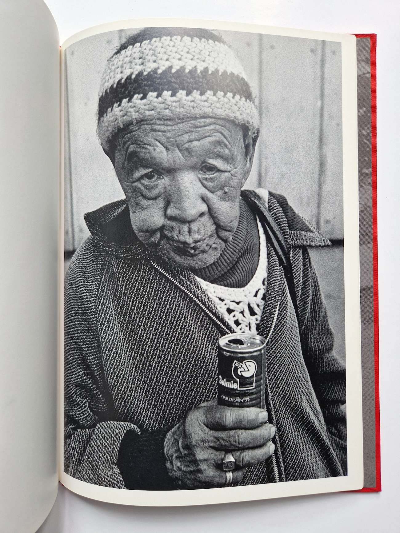 Stadt Yamouchi Michio 6