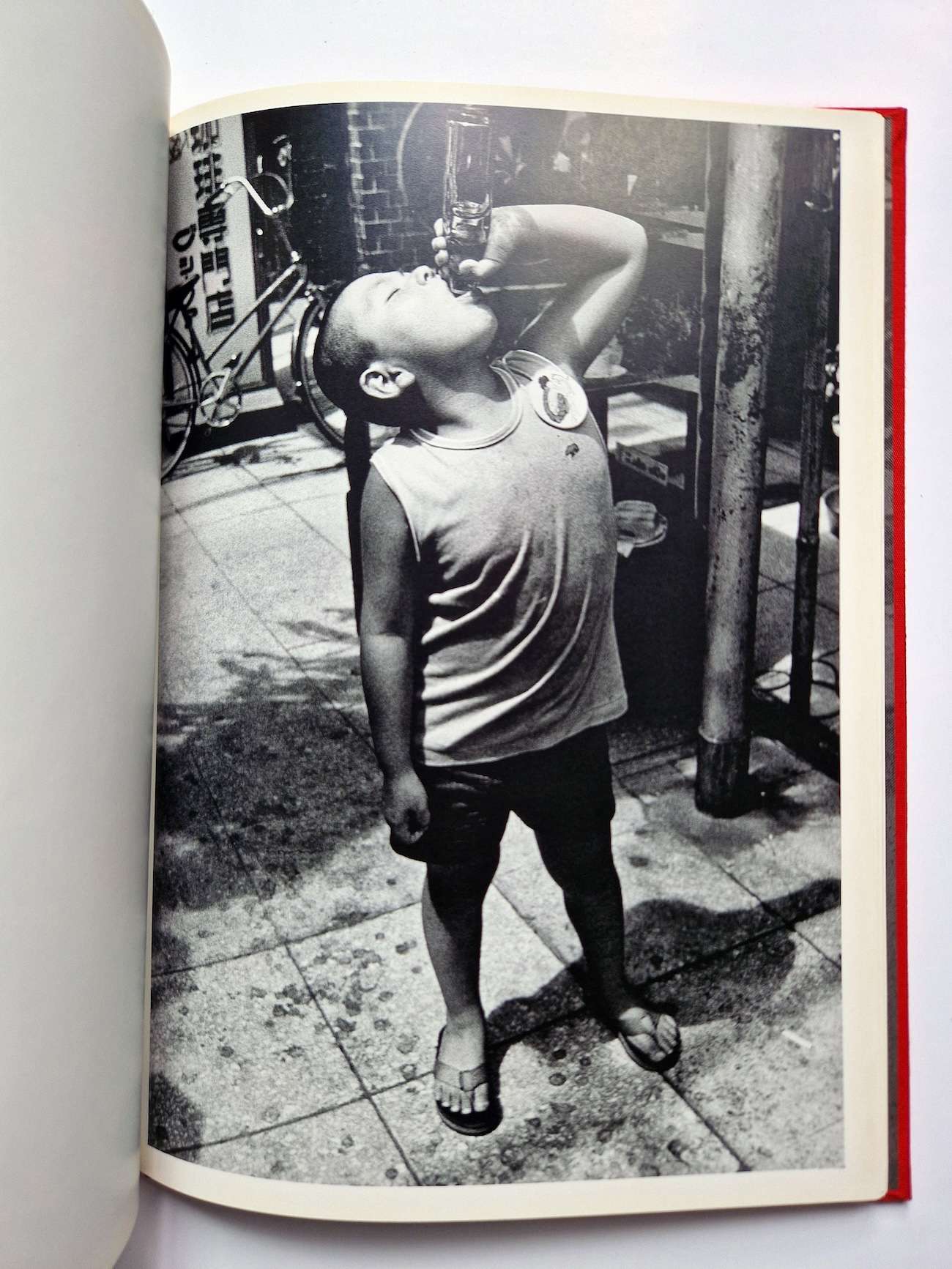 Stadt Yamouchi Michio 9