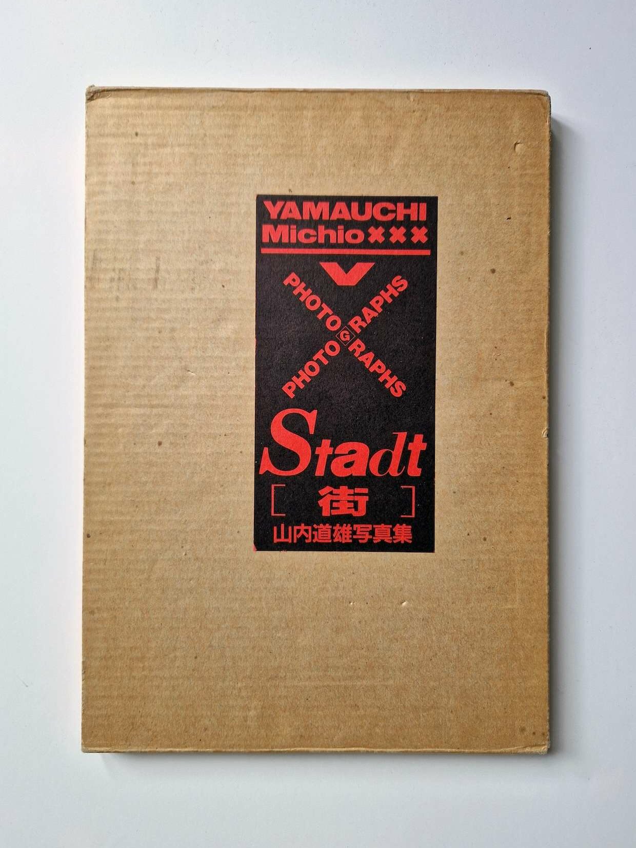 Stadt Yamouchi Michio white