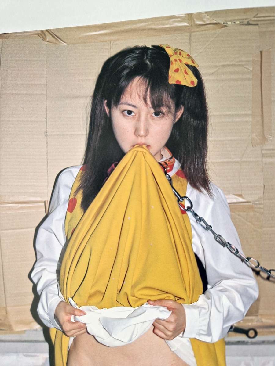 20250918 182447 20250918 182447