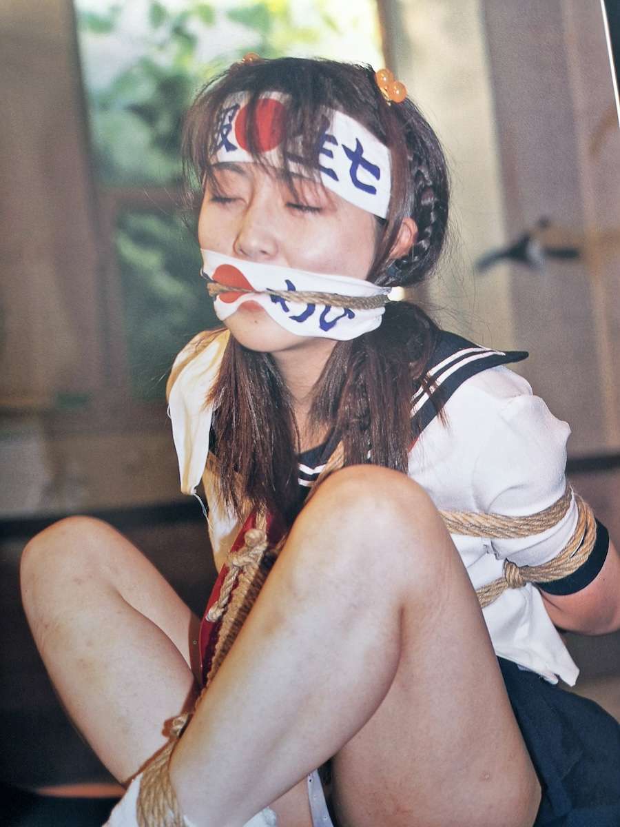 20250918 182527 20250918 182527