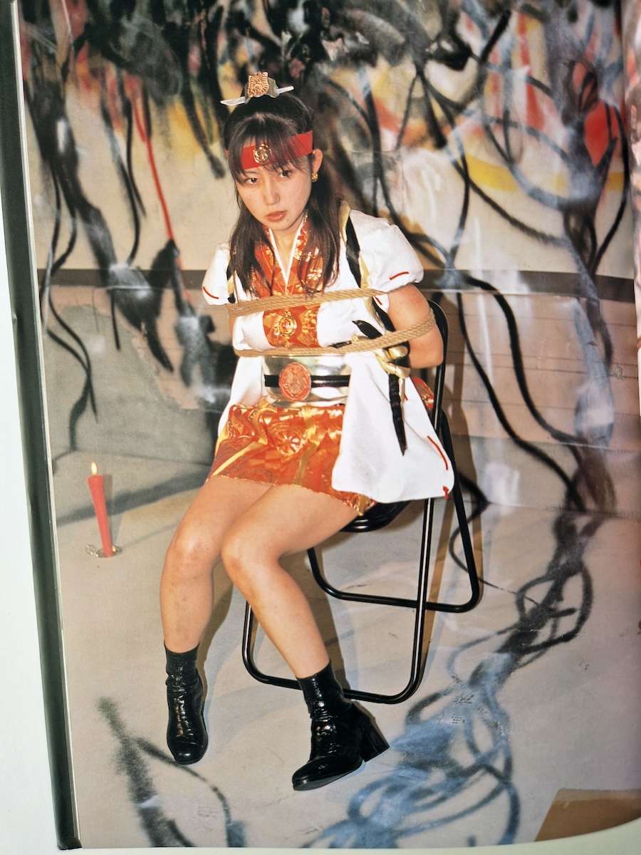 20250918 182557 20250918 182557