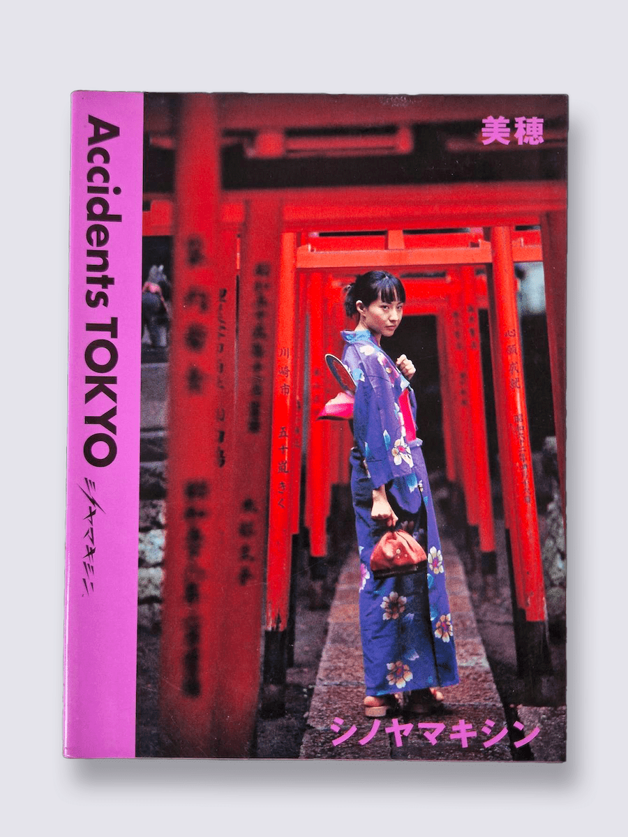 Accidents Tokyo Kishin Shinoyama Miho 1