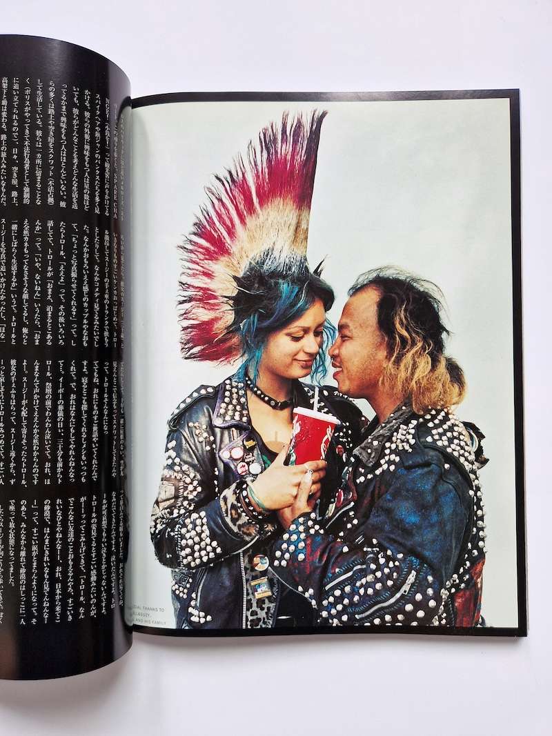 DUNE magazine N°25 13 DUNE magazine N°25 13