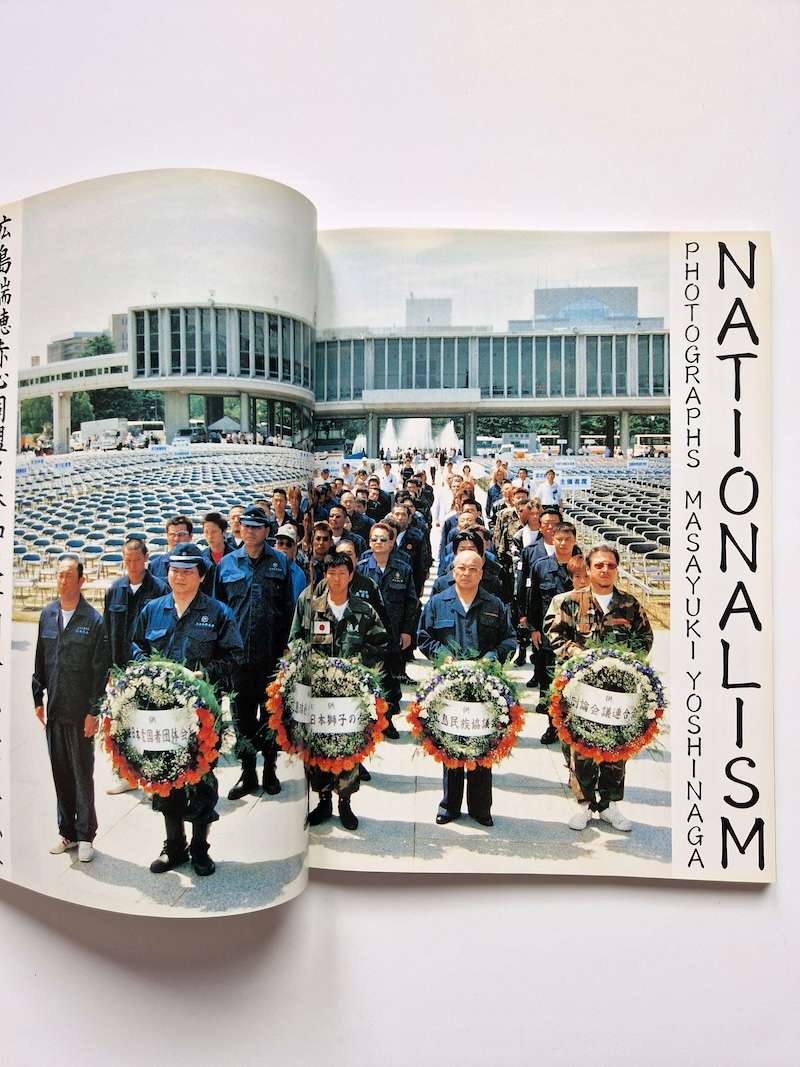 DUNE magazine N°25 14 DUNE magazine N°25 14