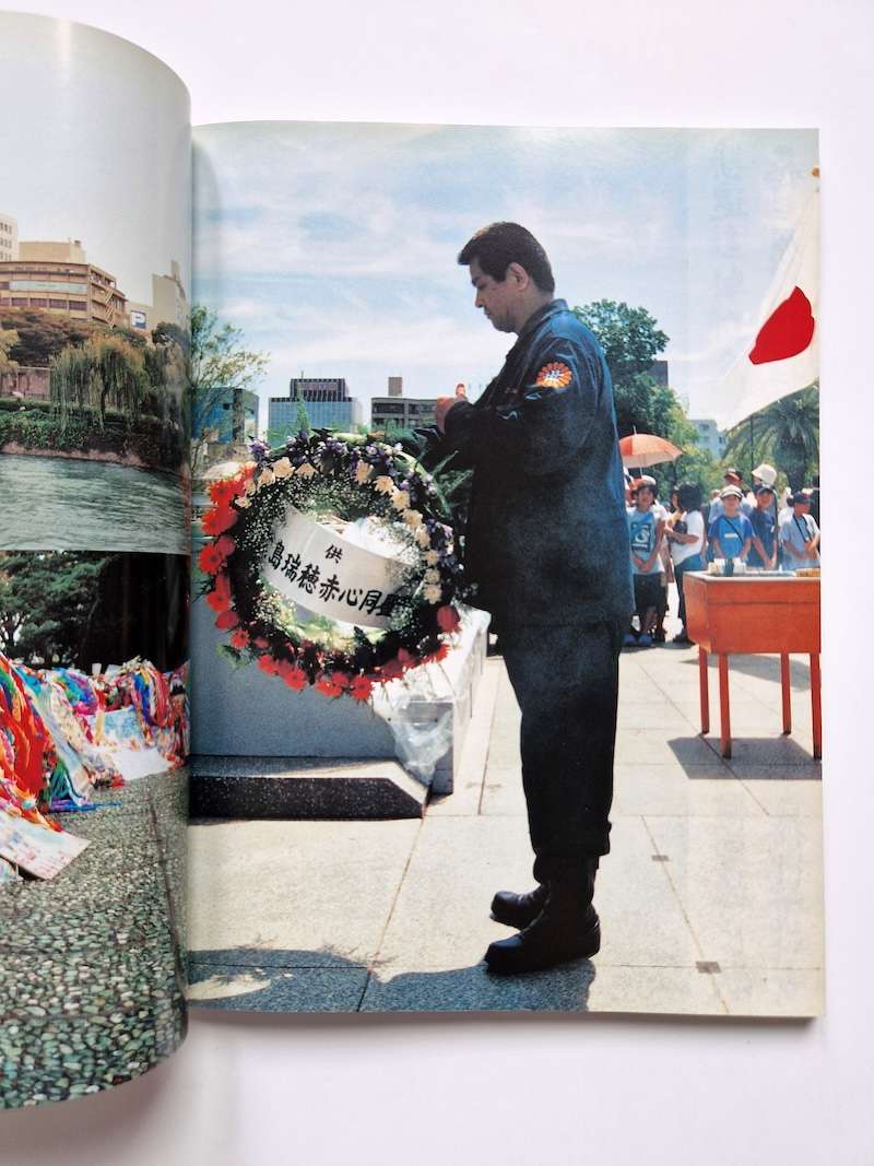 DUNE magazine N°25 15 DUNE magazine N°25 15