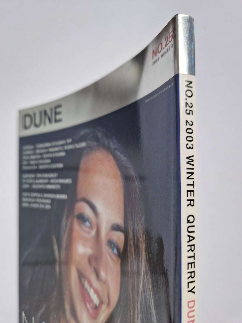 DUNE magazine N°25 3 DUNE magazine N°25 3