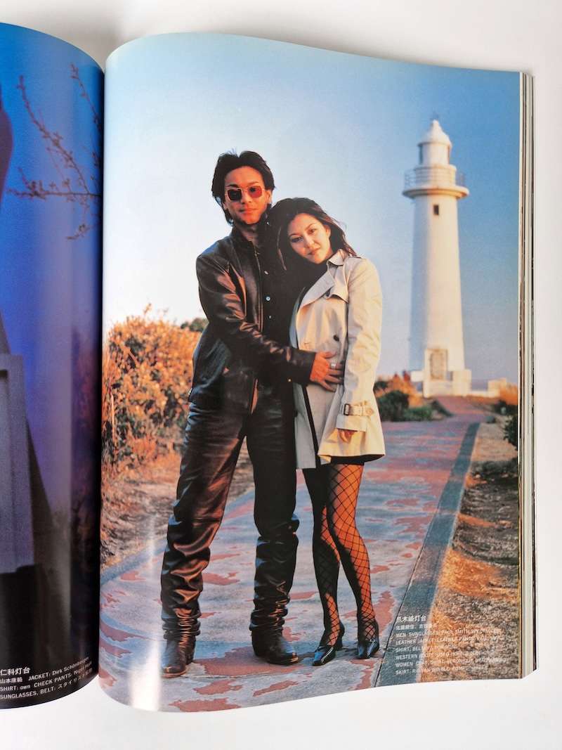 DUNE magazine N°25 9 DUNE magazine N°25 9