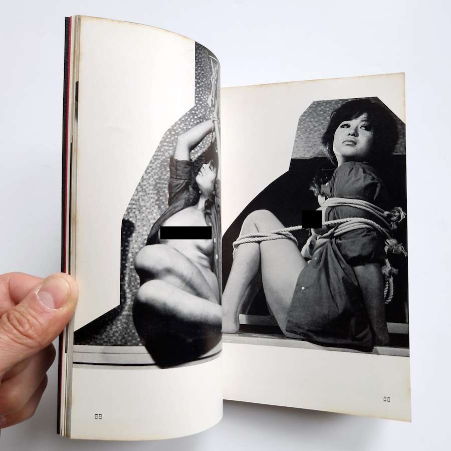 Kinbaku Photo Demon series vol.2 Oniroku Dan 6