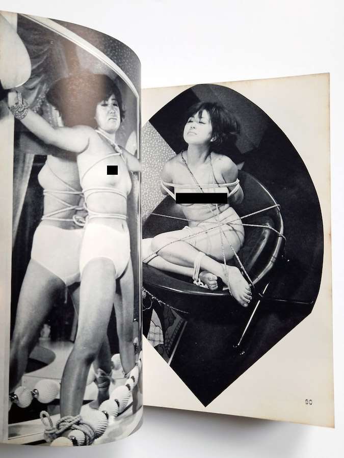 Kinbaku Photo Demon series vol.2 Oniroku Dan 7 sugoi