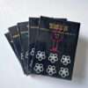 Kinbaku color deluxe version vol.1 5 Oniroku Dan bis 5