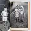 Kodomotachi Ken Domon 10