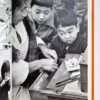 Kodomotachi Ken Domon 12
