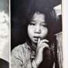 Kodomotachi Ken Domon 9