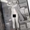 Koe censored 20