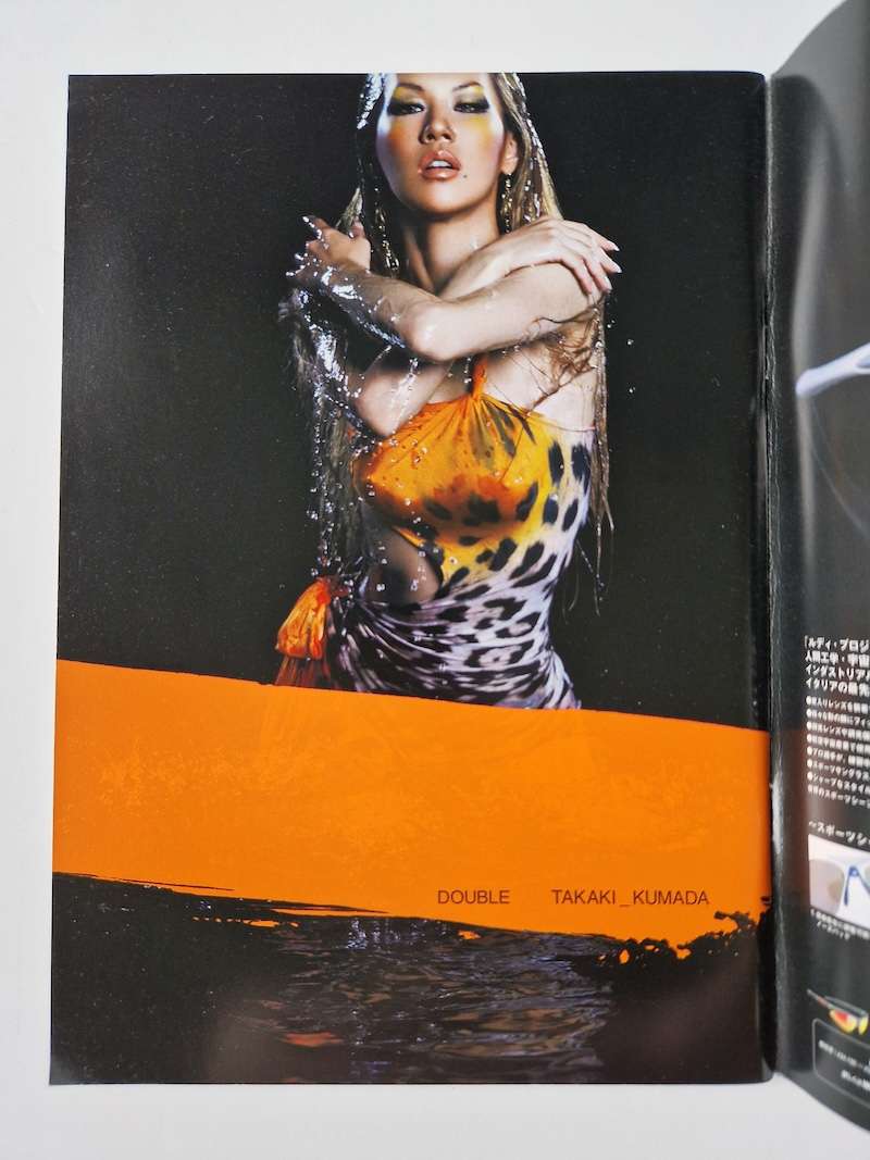 Monthly series Double 4 Monthly series Double 4