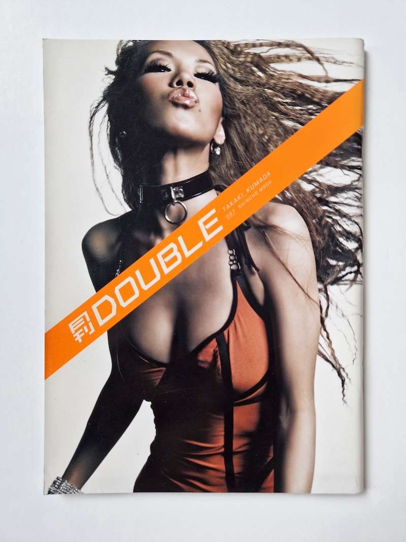 Monthly series Double cover white site Monthly series Double cover white site