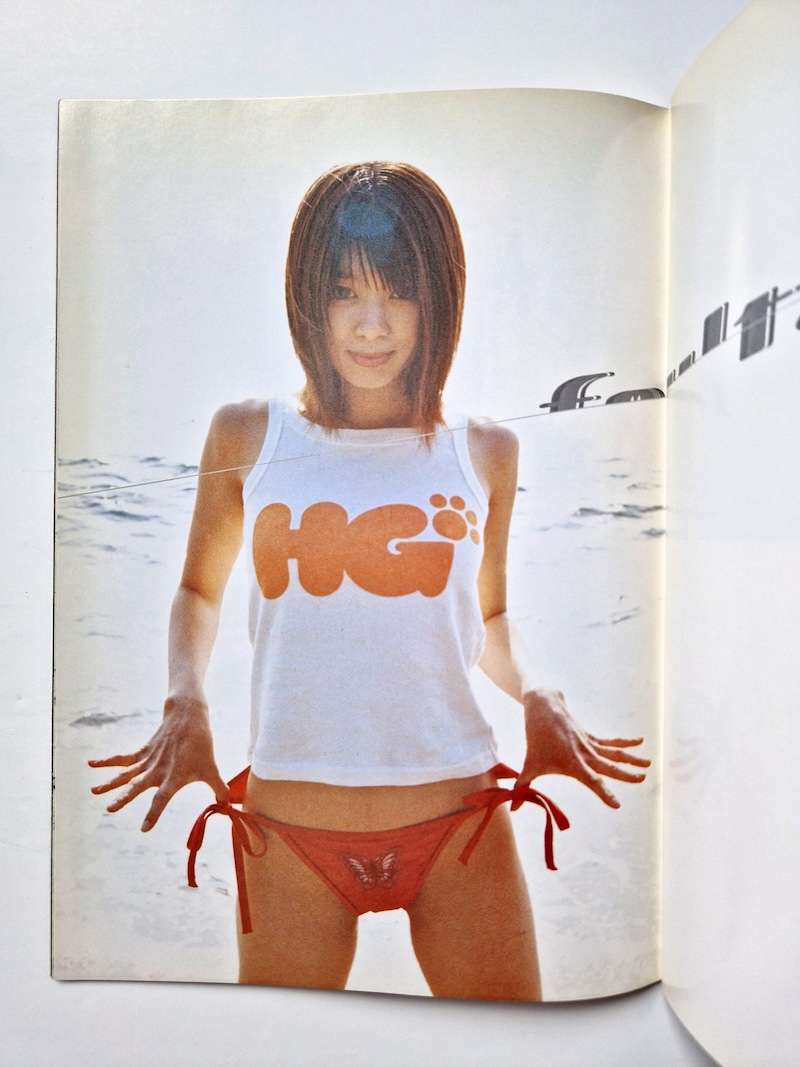 Monthly series – Miho Yabe 11 Monthly series – Miho Yabe 11