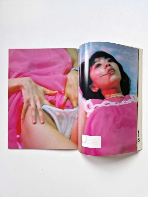 Monthly series – Miho Yabe 7