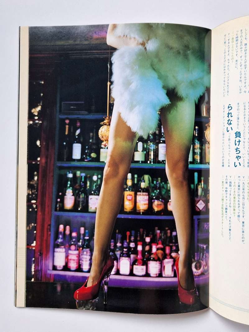 Monthly series – Miho Yabe 9 Monthly series – Miho Yabe 9