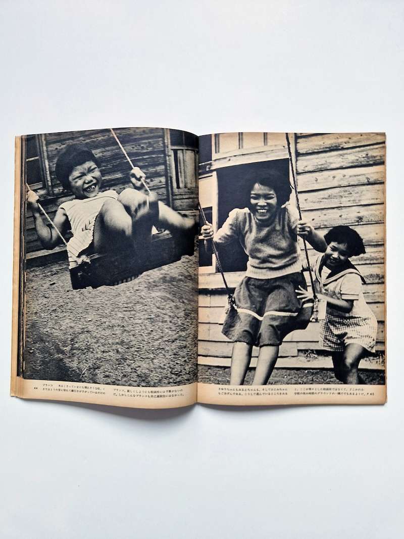 Rumie chan's father has died The Children of Chikuho Part 2 Ken Domon 12