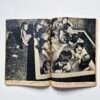 Rumie chan's father has died The Children of Chikuho Part 2 Ken Domon 15