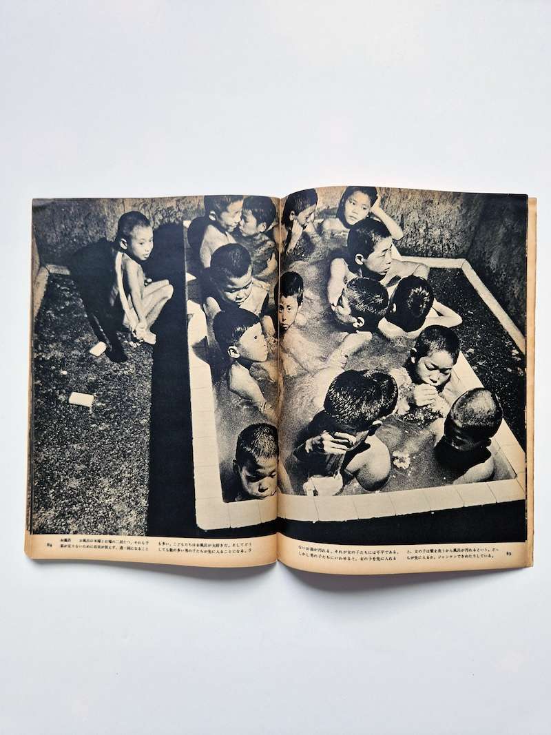 Rumie chan's father has died The Children of Chikuho Part 2 Ken Domon 15