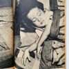 Rumie chan's father has died The Children of Chikuho Part 2 Ken Domon 16
