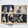 Rumie chan's father has died The Children of Chikuho Part 2 Ken Domon 9