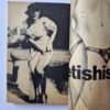 SALE 2 VOL.6 NO.28 Fetishism 6