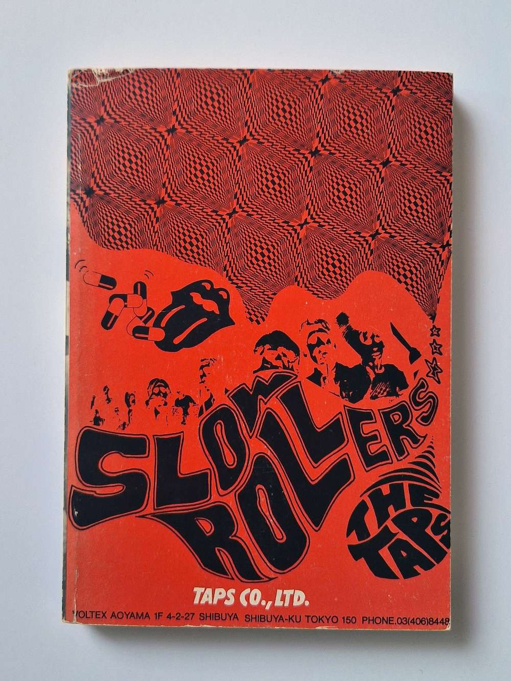 SALE 2 VOL.6 NO.28 Fetishism backcover