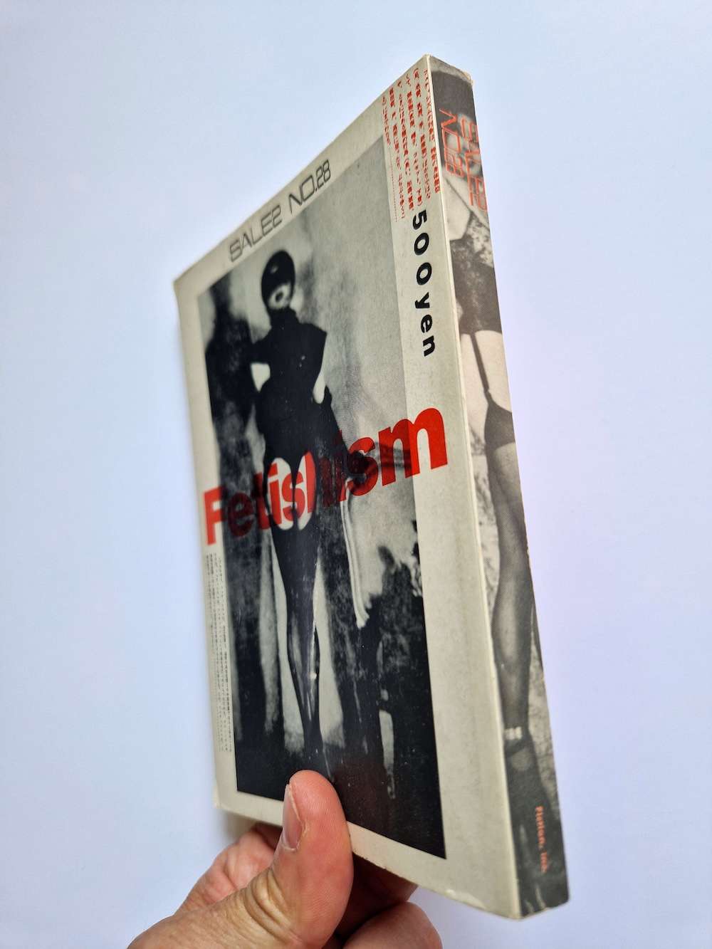 SALE 2 VOL.6 NO.28 Fetishism bind